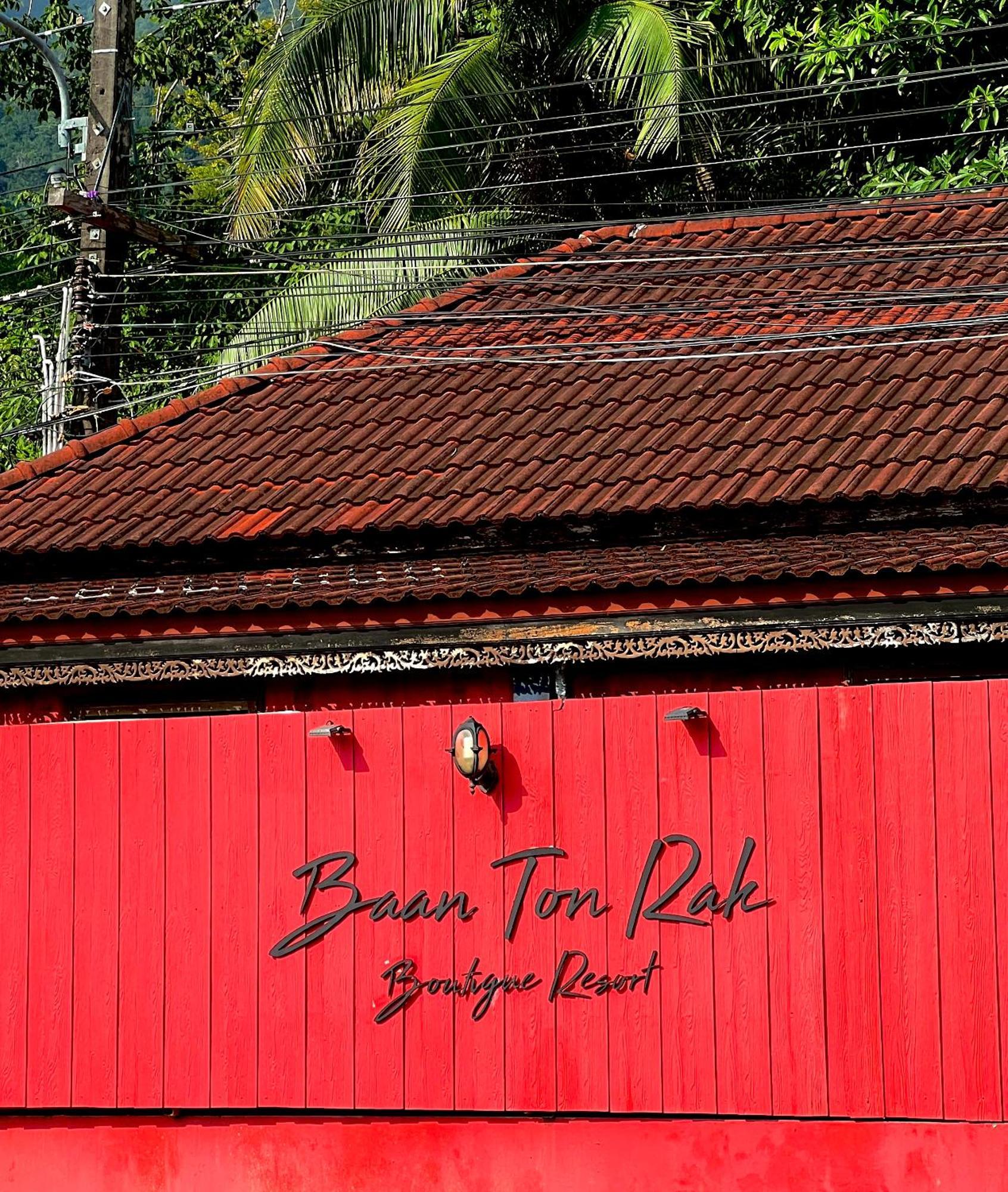 Baan Ton Rak Boutique Resort Koh Chang Exterior foto